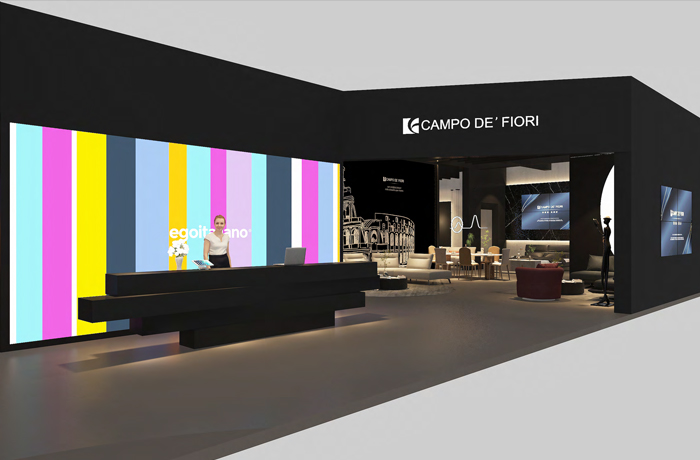 展会预告 | CAMPO DE' FIORI邀您共赴第53届中国(广州)家博会